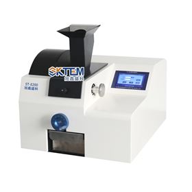 ST-E200小型颚式破碎仪