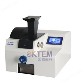 旭鑫盛科ST-E200颚式粉碎仪