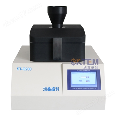 ST-G200塑料研磨仪